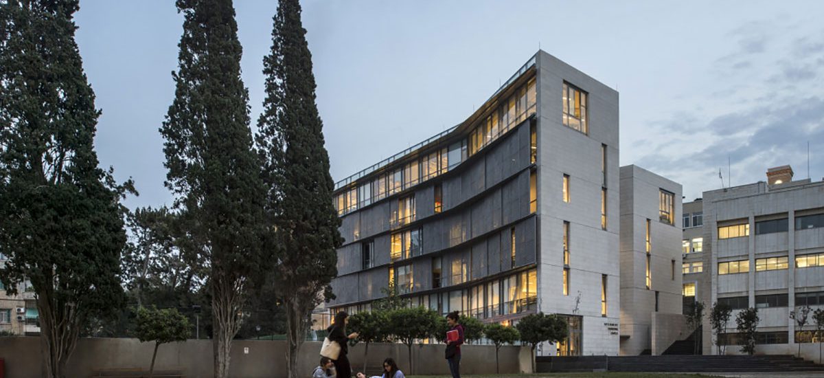 American University of Beirut – Irani-Oxy Engineering Complex