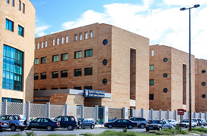 Beirut Arab Univeristy – Tripoli Campus